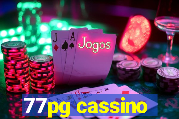 77pg cassino